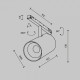 Светильник на штанге Maytoni Technical Focus Led TR243-4-18WTW-DD2-B