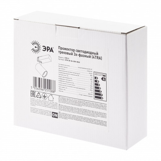 Светильник на штанге Эра  SТR-30-36-30K-W20