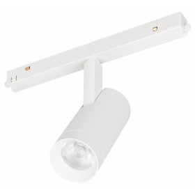 Светильник на штанге Arlight MAG-ORIENT 061552