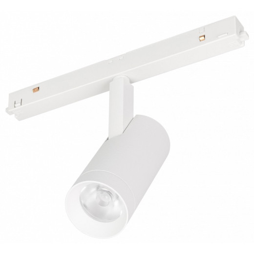 Светильник на штанге Arlight MAG-ORIENT 061552