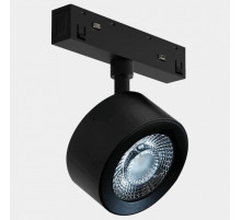 Светильник на штанге Lumker SY-LINK SY-LINK-FTS-BL-10-NW