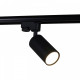 Светильник на штанге Reluce Technical 16002 16002-9.3-001LD GU10 BK