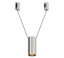 Подвесной светильник Focus Led TR157-1-12W3K-PT