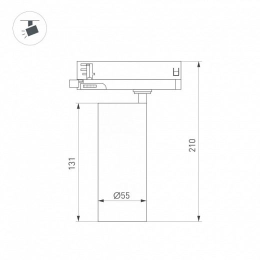 Светильник на штанге Arlight SILMA 060466