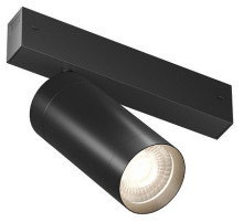 Светильник на штанге Denkirs SMART SPOT Zigbee DK8320-BK