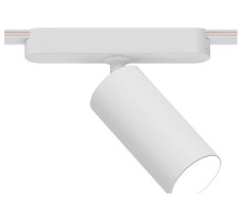 Светильник на штанге Arte Lamp Rapid A1158PL-1WH