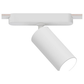 Светильник на штанге Arte Lamp Rapid A1158PL-1WH