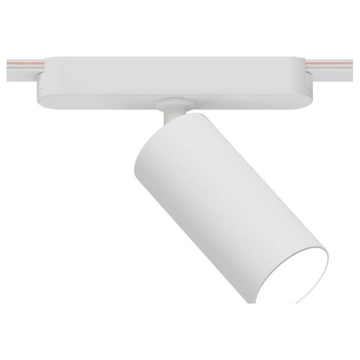 Светильник на штанге Arte Lamp Rapid A1158PL-1WH