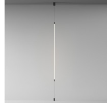 Светильник на растяжке Denkirs FLEX DK7506-BK