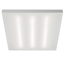 Светильник для потолка Армстронг WoltaPRO ОФИС ДВО01-27-001-5К