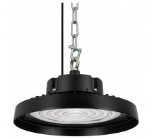 Подвесной светильник Arlight ERCON 056102