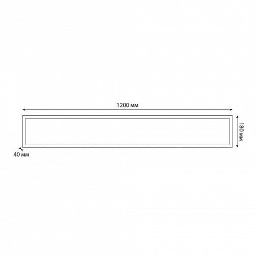 Светильник для потолка Армстронг Uniel PREMIUM ОПАЛ UL-00012370