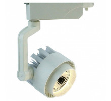 Светильник на штанге Arte Lamp Vigile A1610PL-1WH