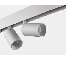 Светильник на штанге Lumker SY-LINK 00-00018970