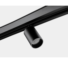 Светильник на штанге Lumker SY-LINK 00-00013685