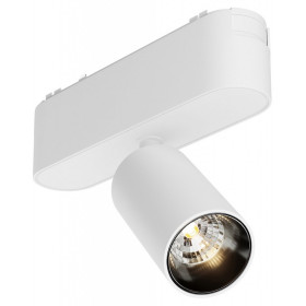 Светильник на штанге Maytoni Technical Focus LED TR103-1-5W3K-M-W