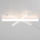 Светильник на штанге Maytoni Technical Larc TR086-4-25W-DS-W