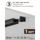 Комплект трековый Hesby Lighting №1 однофазная накладная Skylite HSBL_kompl_S001_NI1B4K