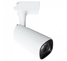 Светильник на штанге Arte Lamp Barut A4562PL-1WH