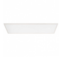 Светильник для потолка Армстронг Deko-Light Basic 100144