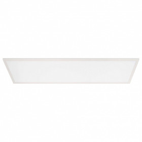 Светильник для потолка Армстронг Deko-Light Basic 100144
