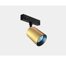 Светильник на штанге Lumker SY-LINK 00-00018990