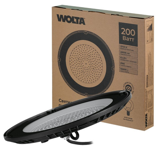 Подвесной светильник Wolta  UFO-200W/02