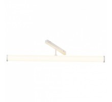 Светильник на штанге Maytoni Technical Larc TR086-4-25W-DS-W