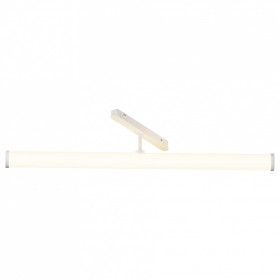 Светильник на штанге Maytoni Technical Larc TR086-4-25W-DS-W