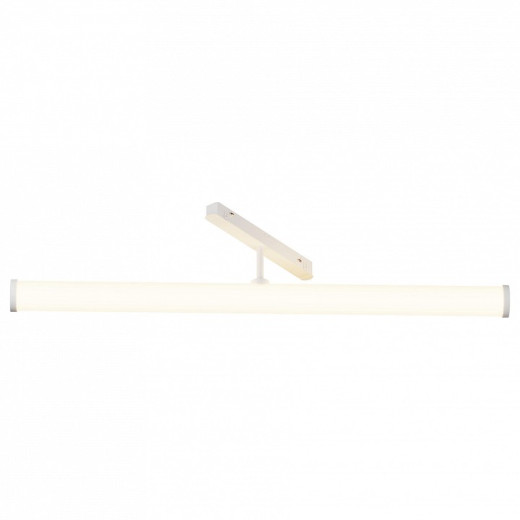 Светильник на штанге Maytoni Technical Larc TR086-4-25W-DS-W