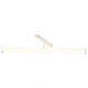Светильник на штанге Maytoni Technical Larc TR086-4-25W-DS-W