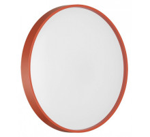 Накладной светильник Sonex Mavic 7744/DL