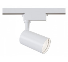 Светильник на штанге Maytoni Technical Vuoro TR003-1-6W4K-W