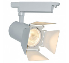 Светильник на штанге Arte Lamp Falena A6730PL-1WH