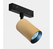 Светильник на штанге Lumker SY-LINK 00-00018980