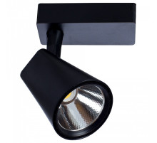 Светильник на штанге Arte Lamp Amico A1821PL-1BK