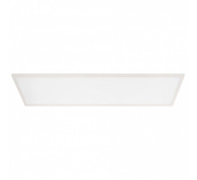Светильник для потолка Армстронг Deko-Light Flex 100145