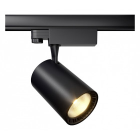 Светильник на штанге Maytoni Technical Vuoro TR029-3-20W3K-W-B