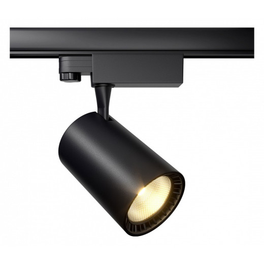 Светильник на штанге Maytoni Technical Vuoro TR029-3-20W3K-W-B