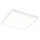 Светильник для потолка Армстронг Ambrella Light DPS DPS1016