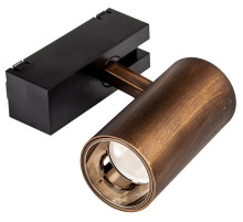 Светильник на штанге SWG PRO SY 00-00008210