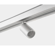 Светильник на штанге Lumker SY-LINK 00-00013683