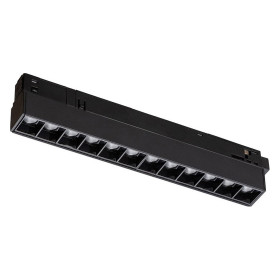 Накладной светильник Nowodvorski Focus Led 10144