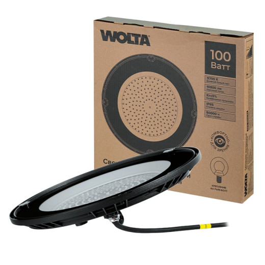 Подвесной светильник Wolta  UFO-100W/02