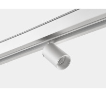 Светильник на штанге Lumker SY-LINK 00-00013680