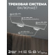 Комплект трековый Hesby Lighting №1 однофазная накладная Skylite HSBL_kompl_S001_NI1W4K