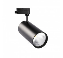 Светильник на штанге Volpe ULB-Q276 UL-00005944