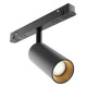 Светильник на штанге Maytoni Technical Focus LED TR032-2-5W3K-S-B