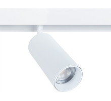 Светильник на штанге Arte Lamp Linea A4631PL-1WH