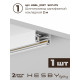 Комплект трековый Hesby Lighting №1 однофазная накладная Skylite HSBL_kompl_S001_NI2W4K